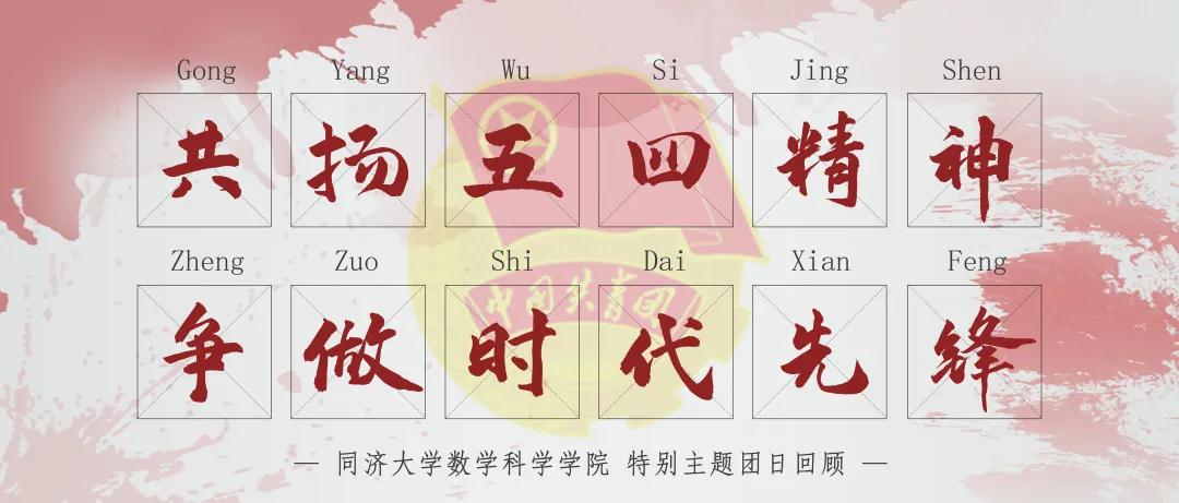 今天六合彩结果