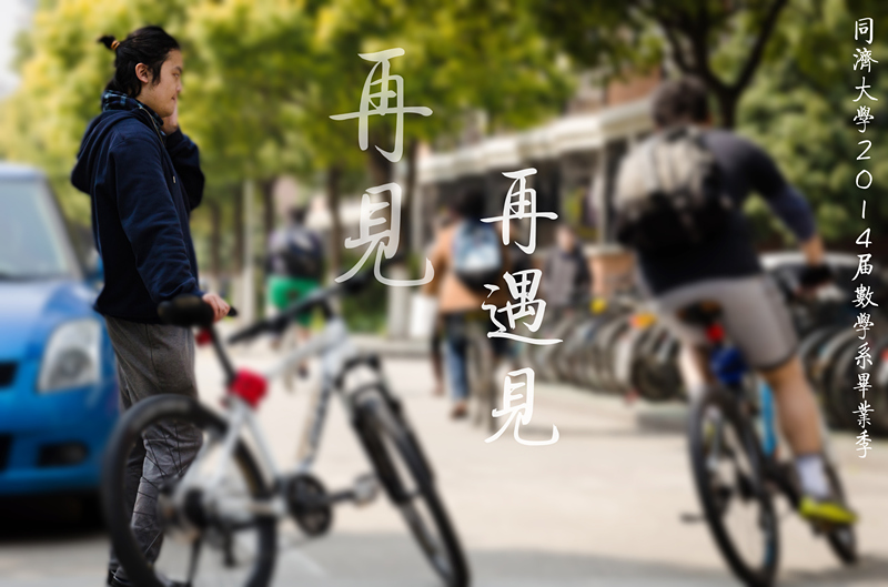 今天六合彩结果