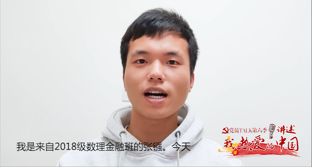 今天六合彩结果