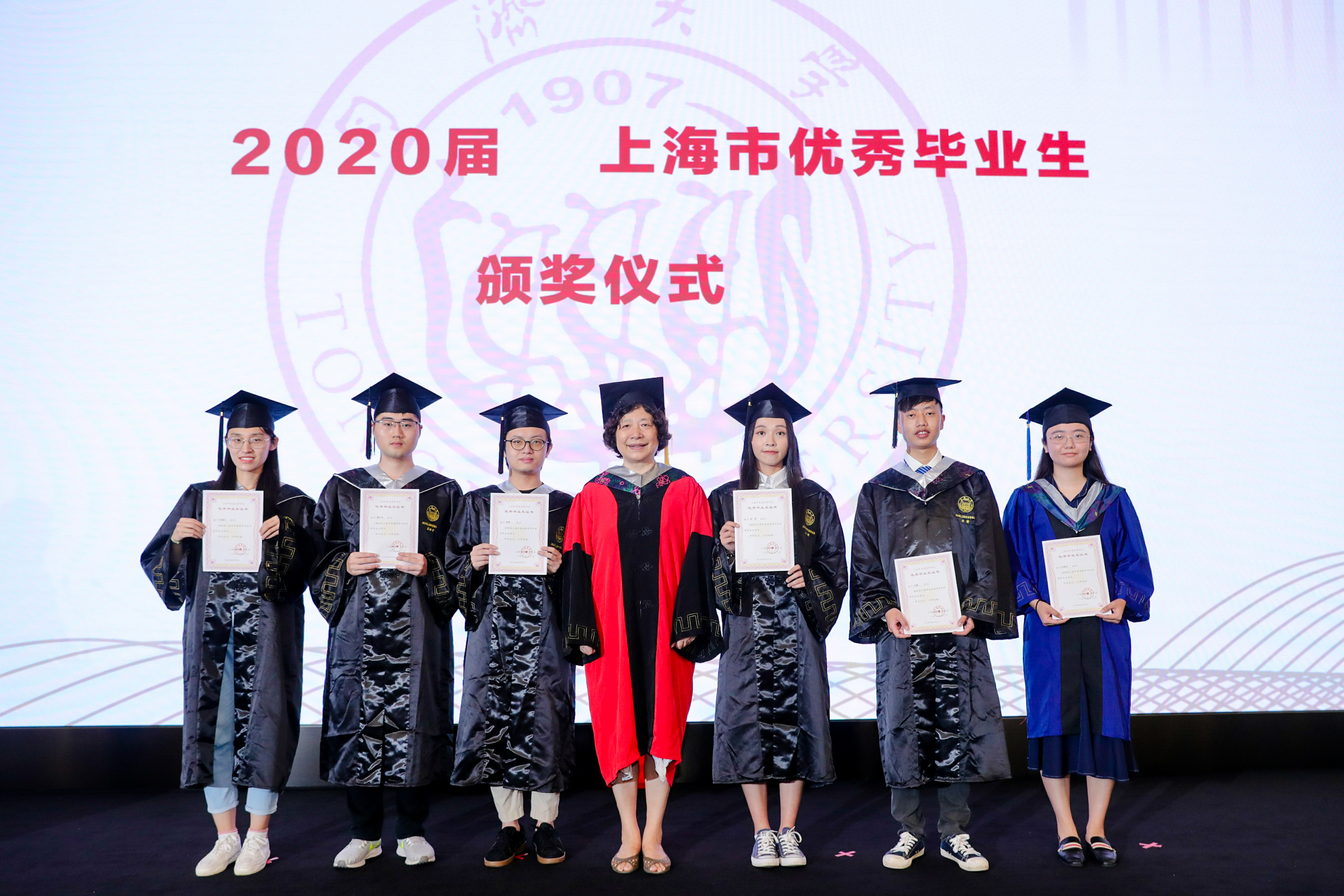 今天六合彩结果
