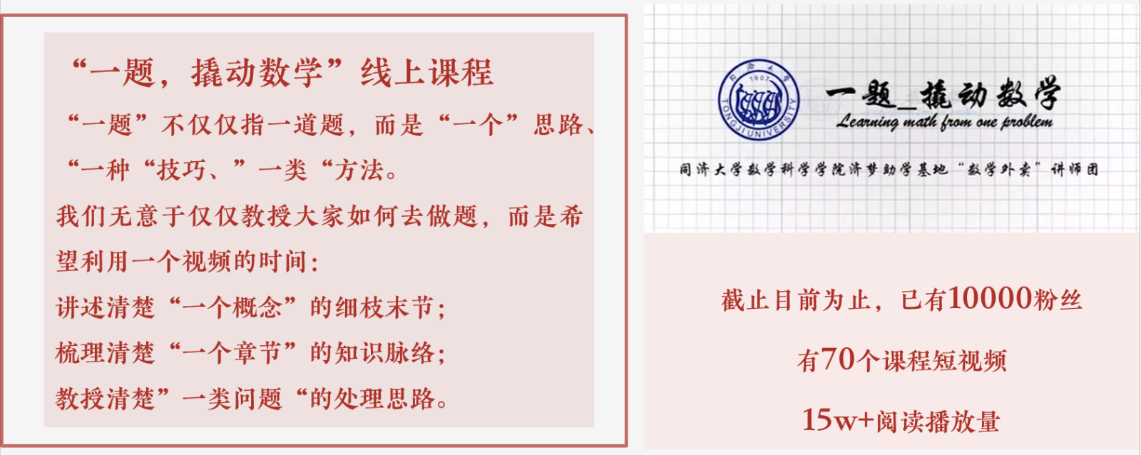 今天六合彩结果