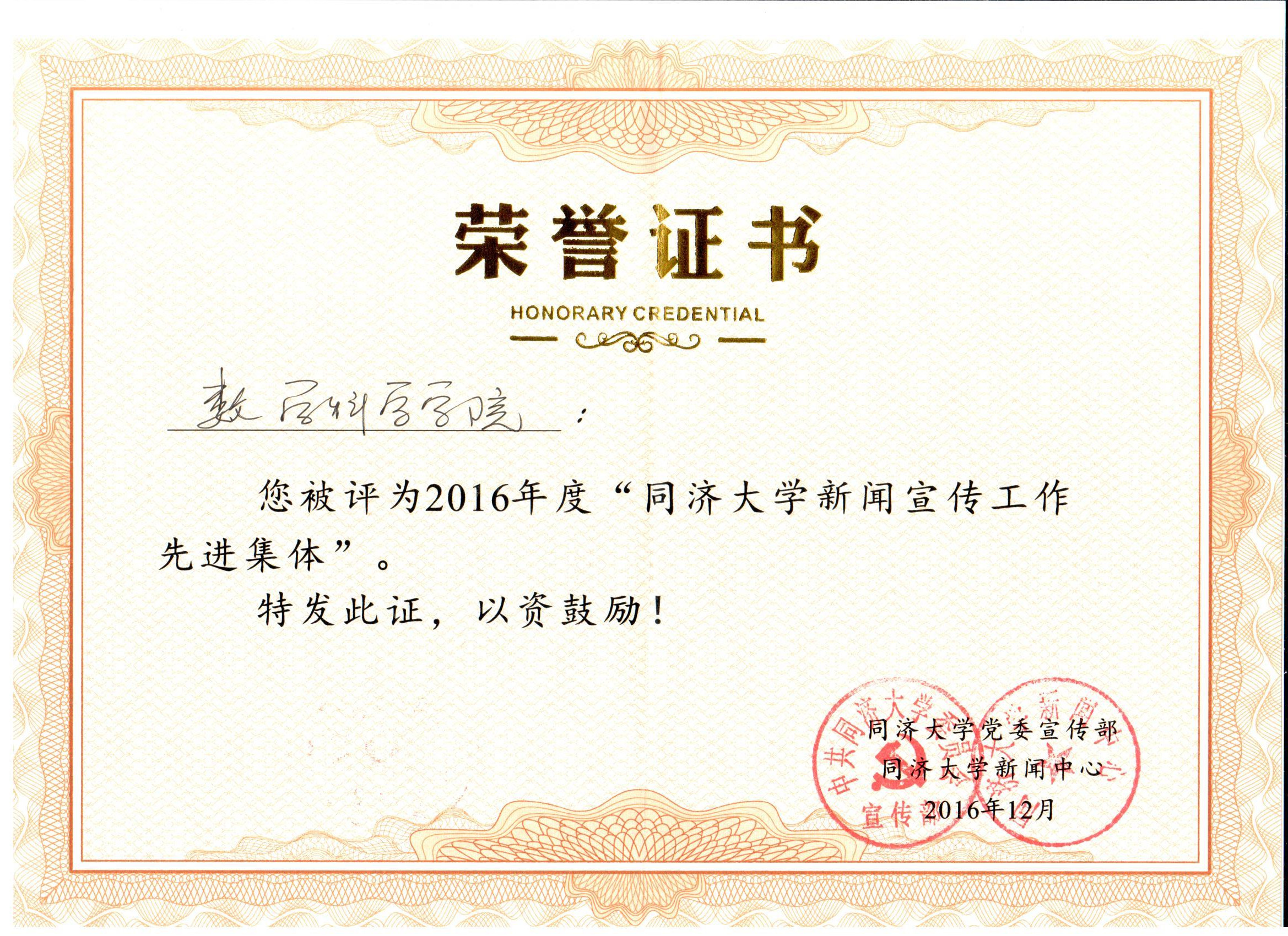 今天六合彩结果