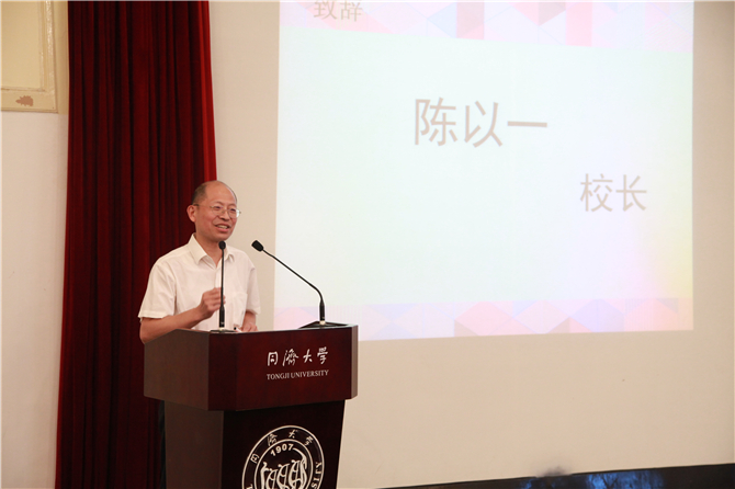 今天六合彩结果