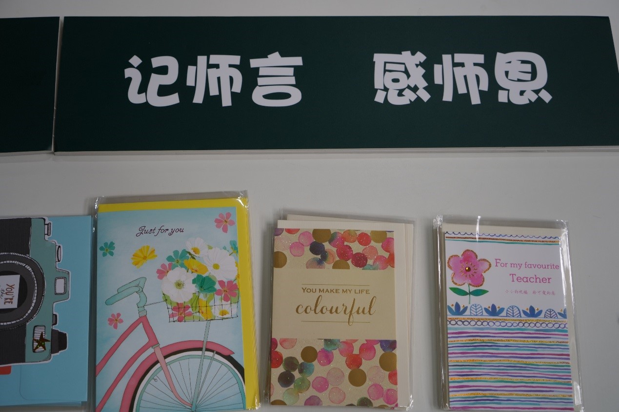 今天六合彩结果