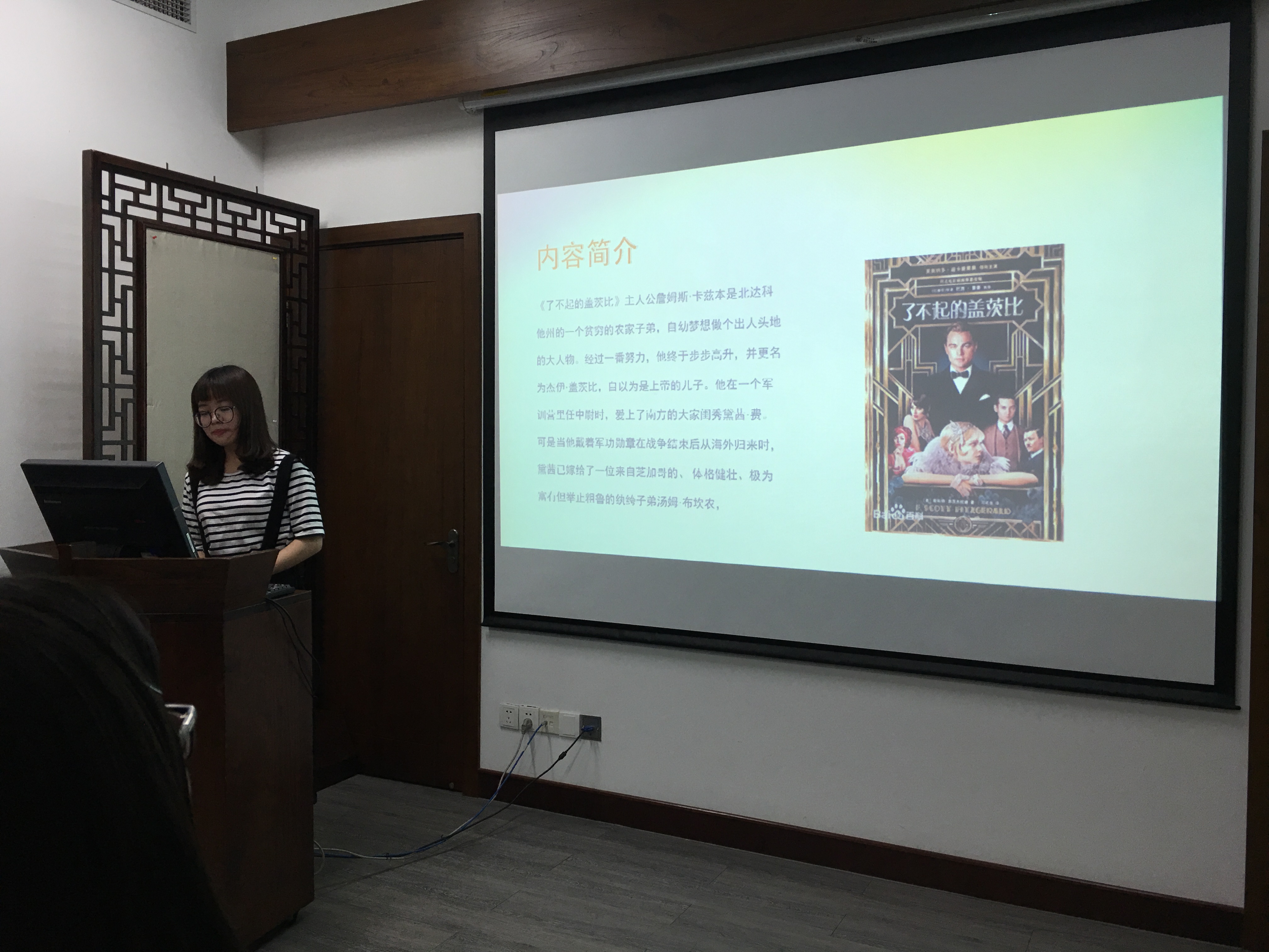 今天六合彩结果