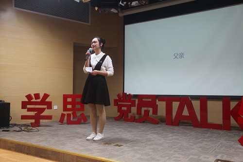 今天六合彩结果