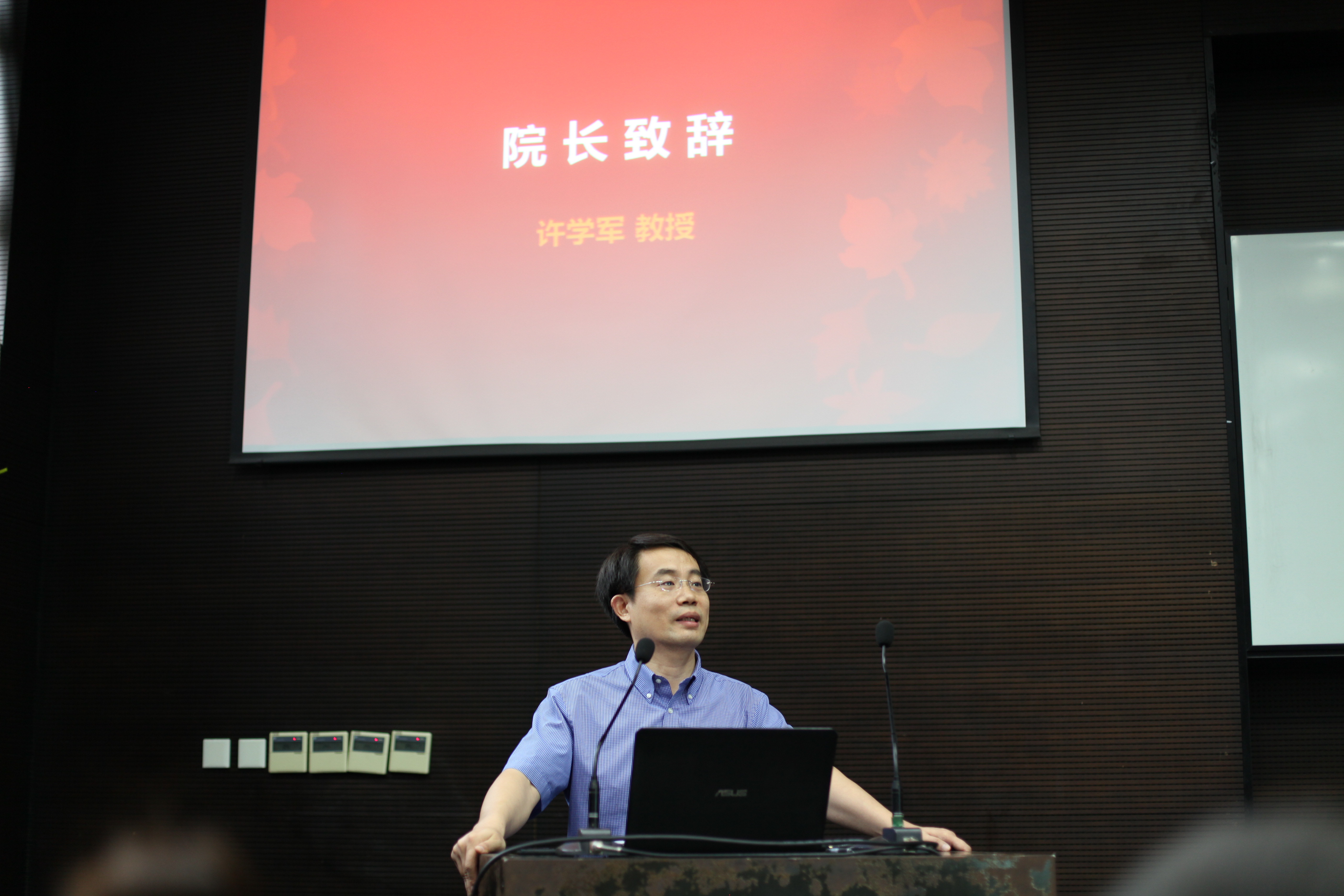 今天六合彩结果