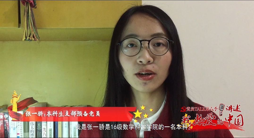 今天六合彩结果