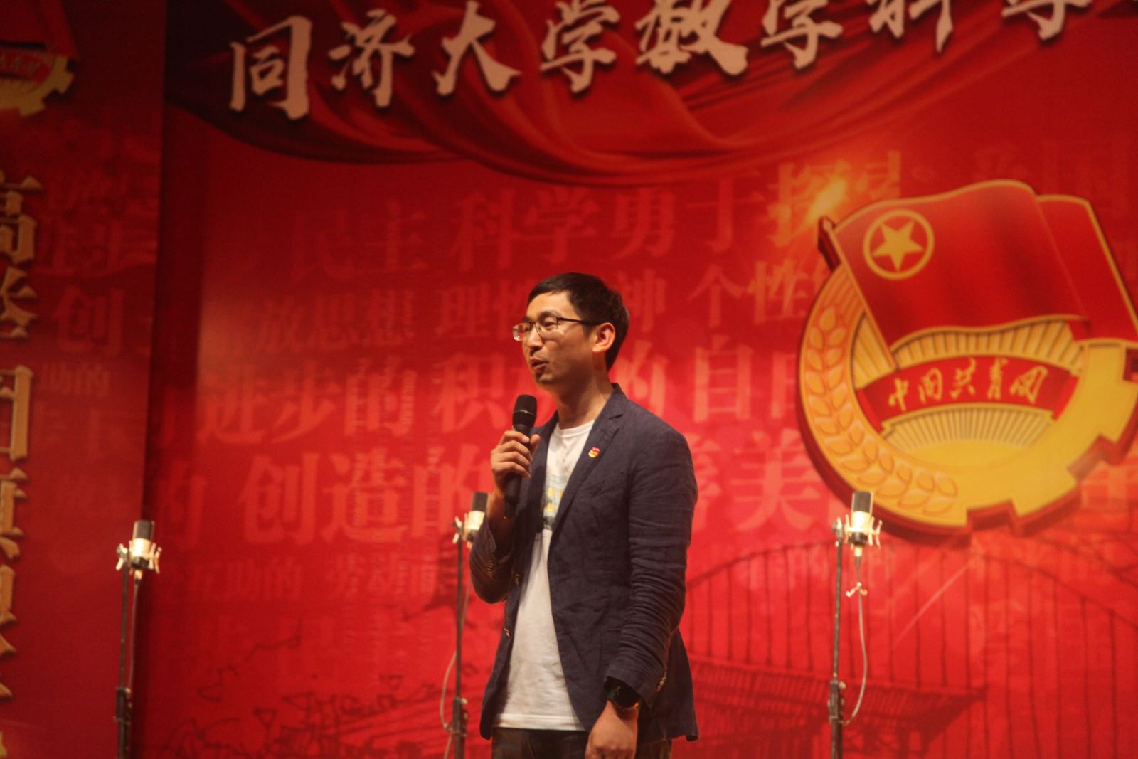 今天六合彩结果