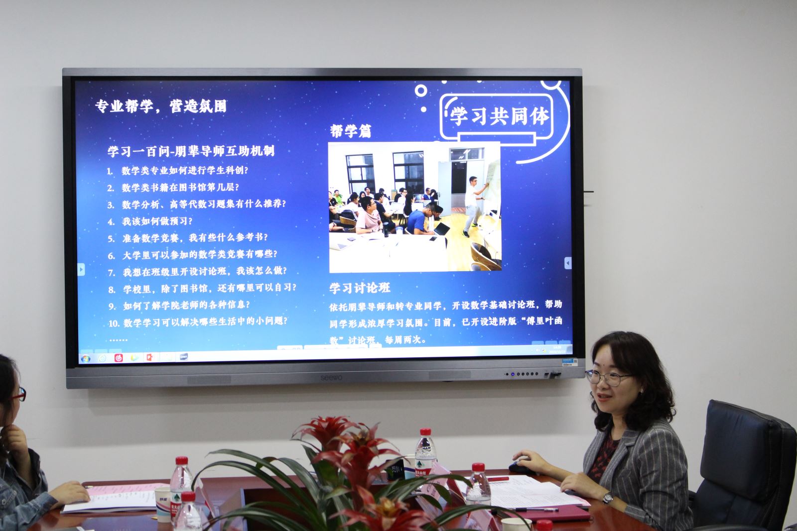 今天六合彩结果