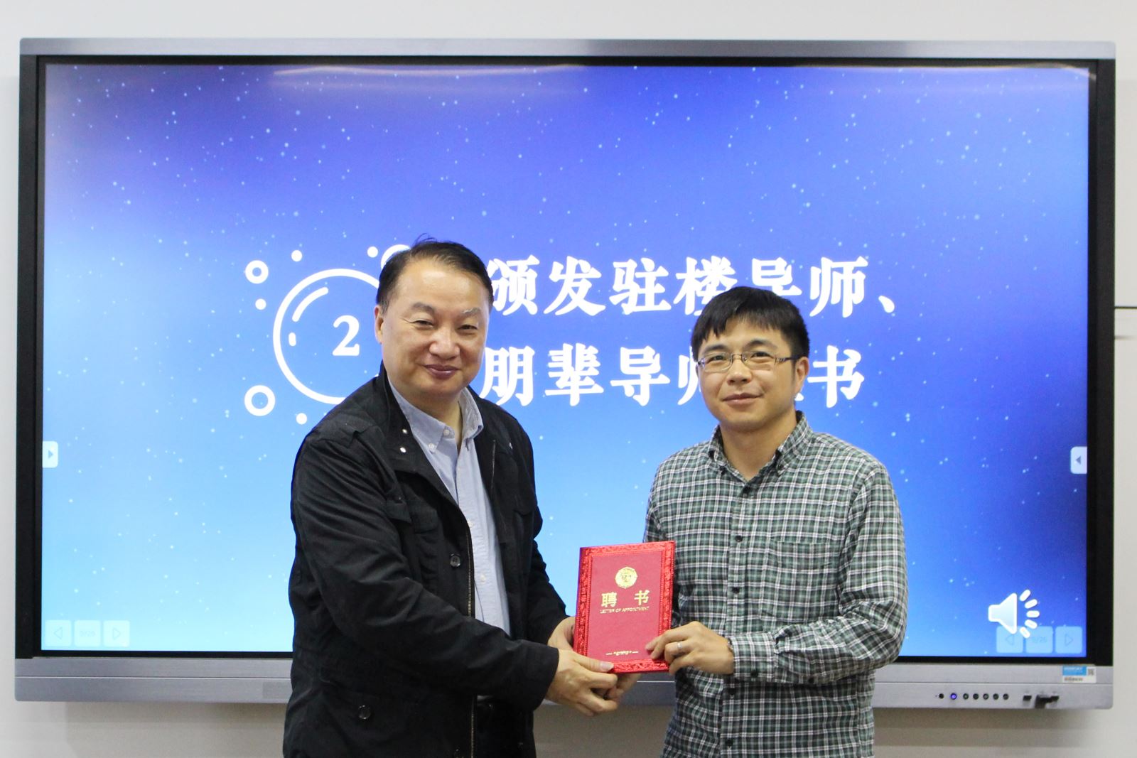 今天六合彩结果
