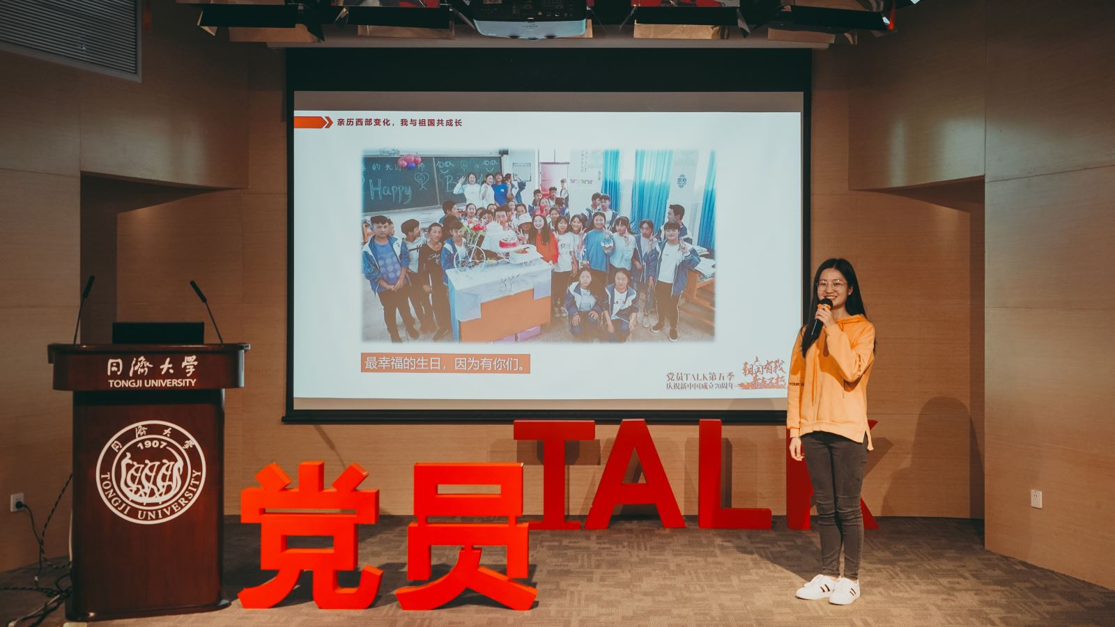 今天六合彩结果