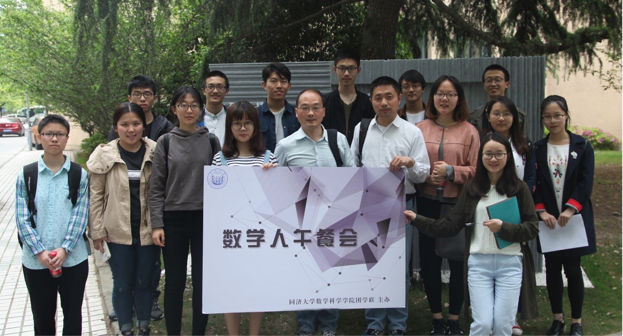 今天六合彩结果