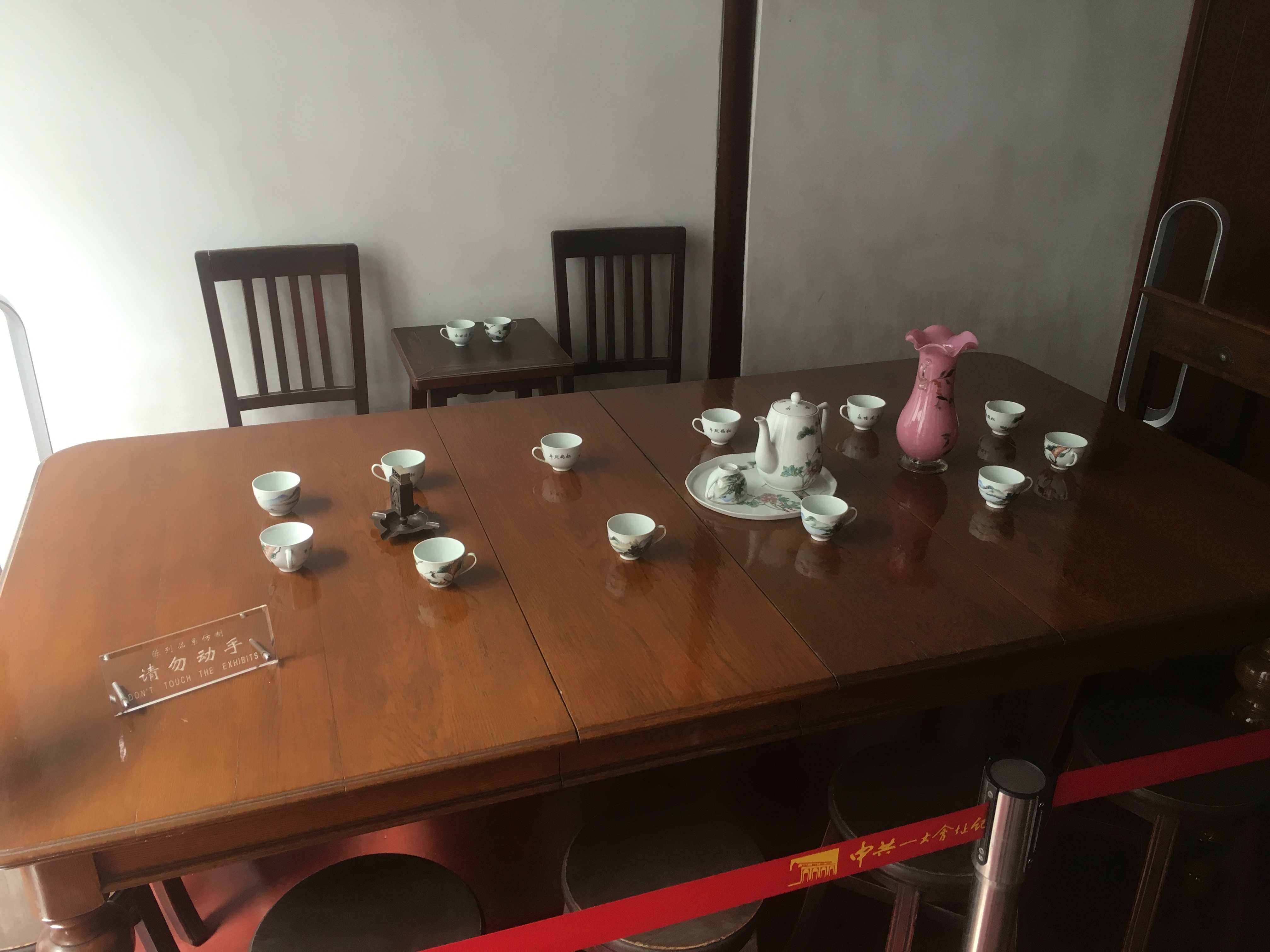 今天六合彩结果