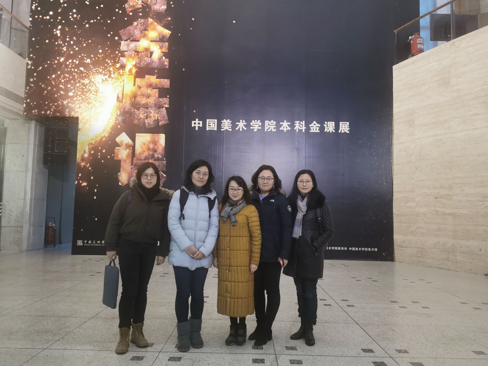今天六合彩结果