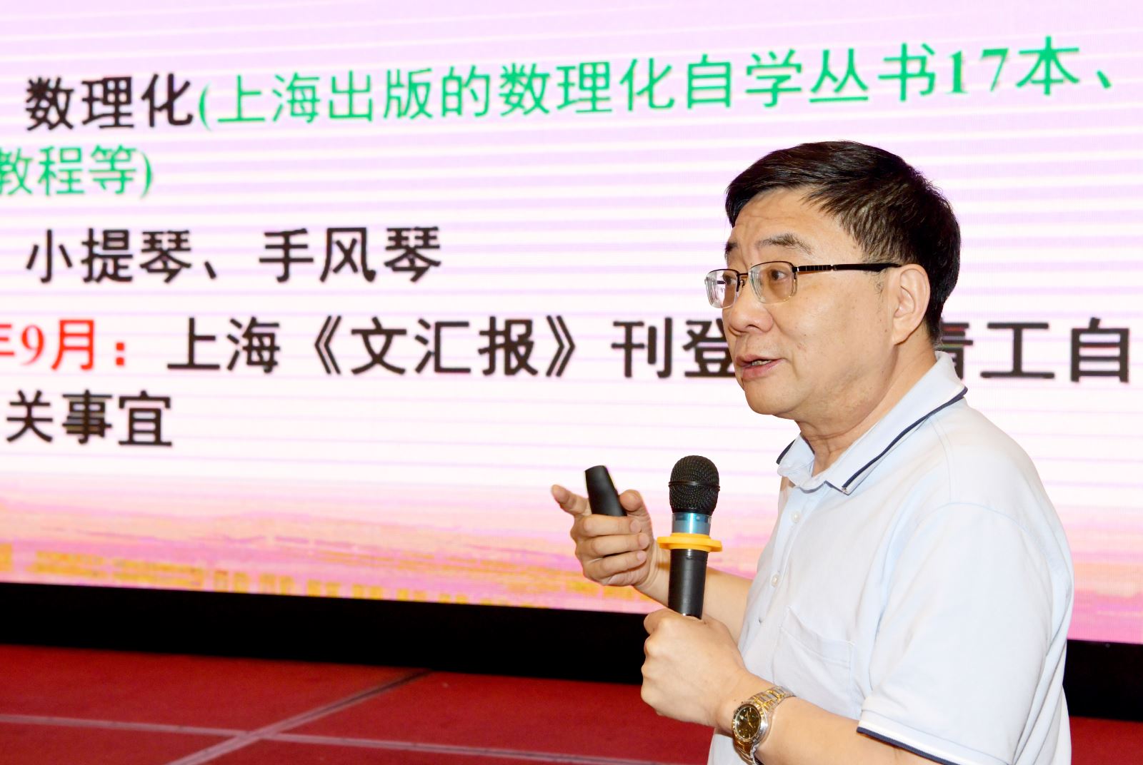 今天六合彩结果