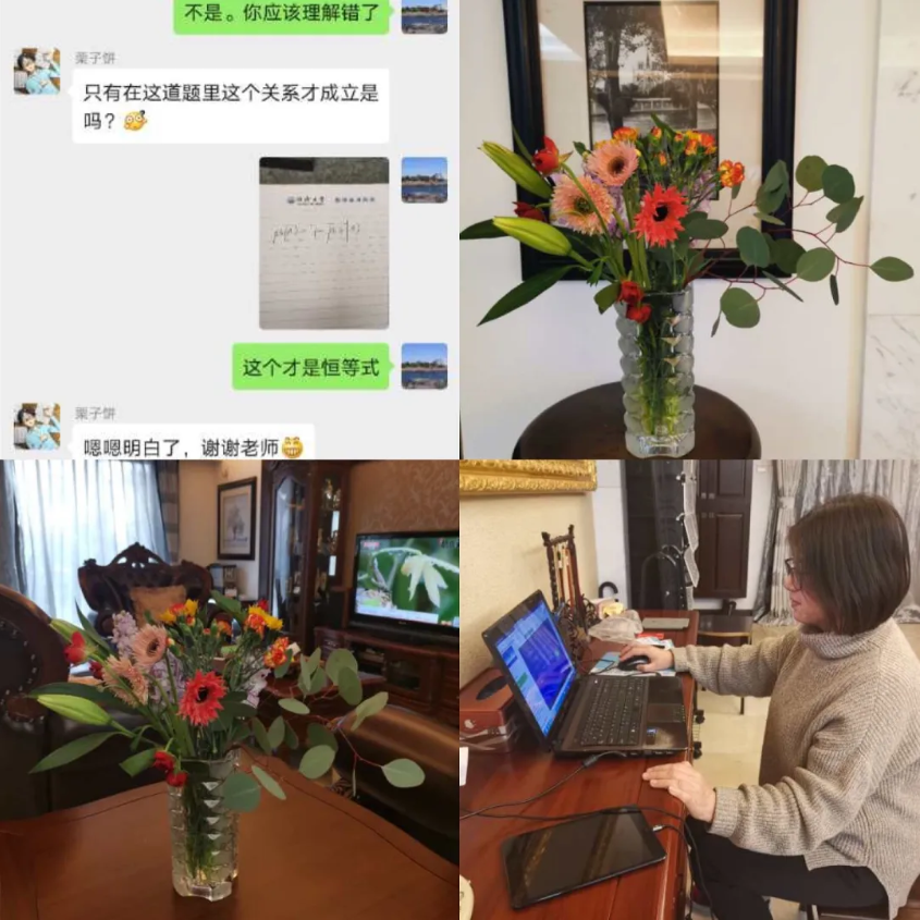 今天六合彩结果