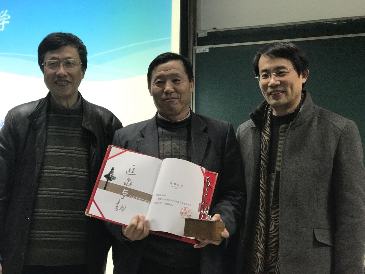 今天六合彩结果