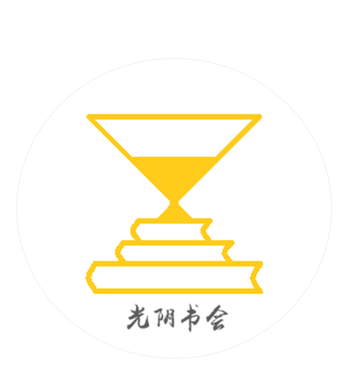 今天六合彩结果