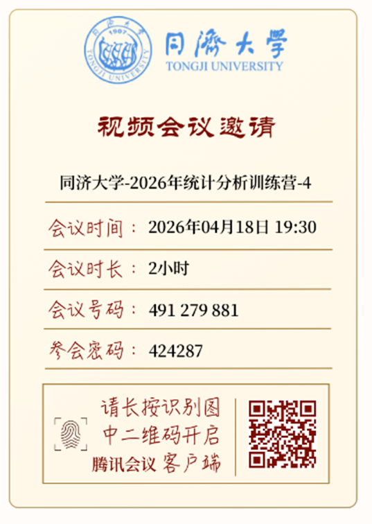 今天六合彩结果