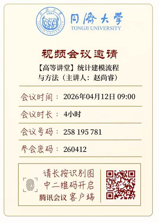 今天六合彩结果