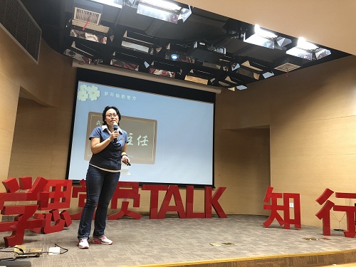 今天六合彩结果