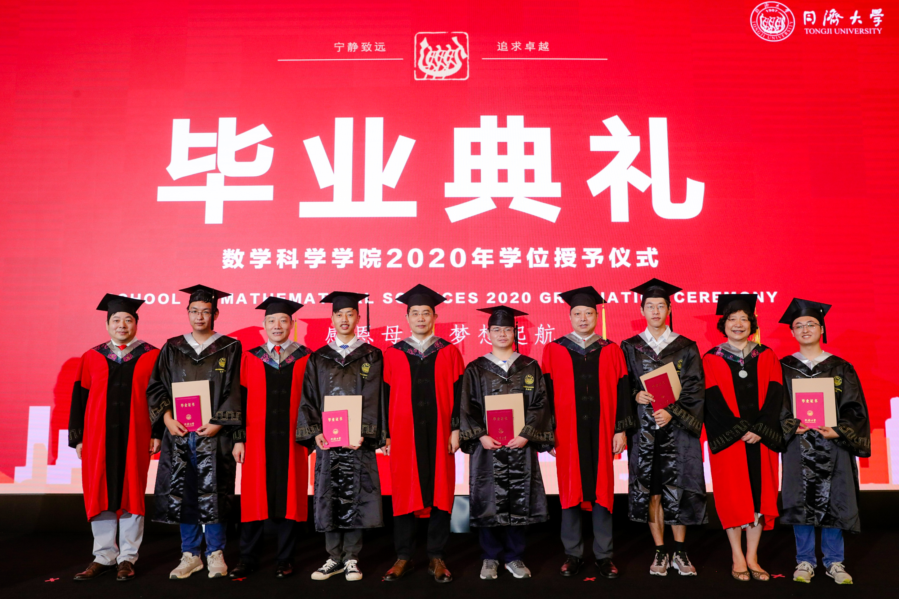今天六合彩结果