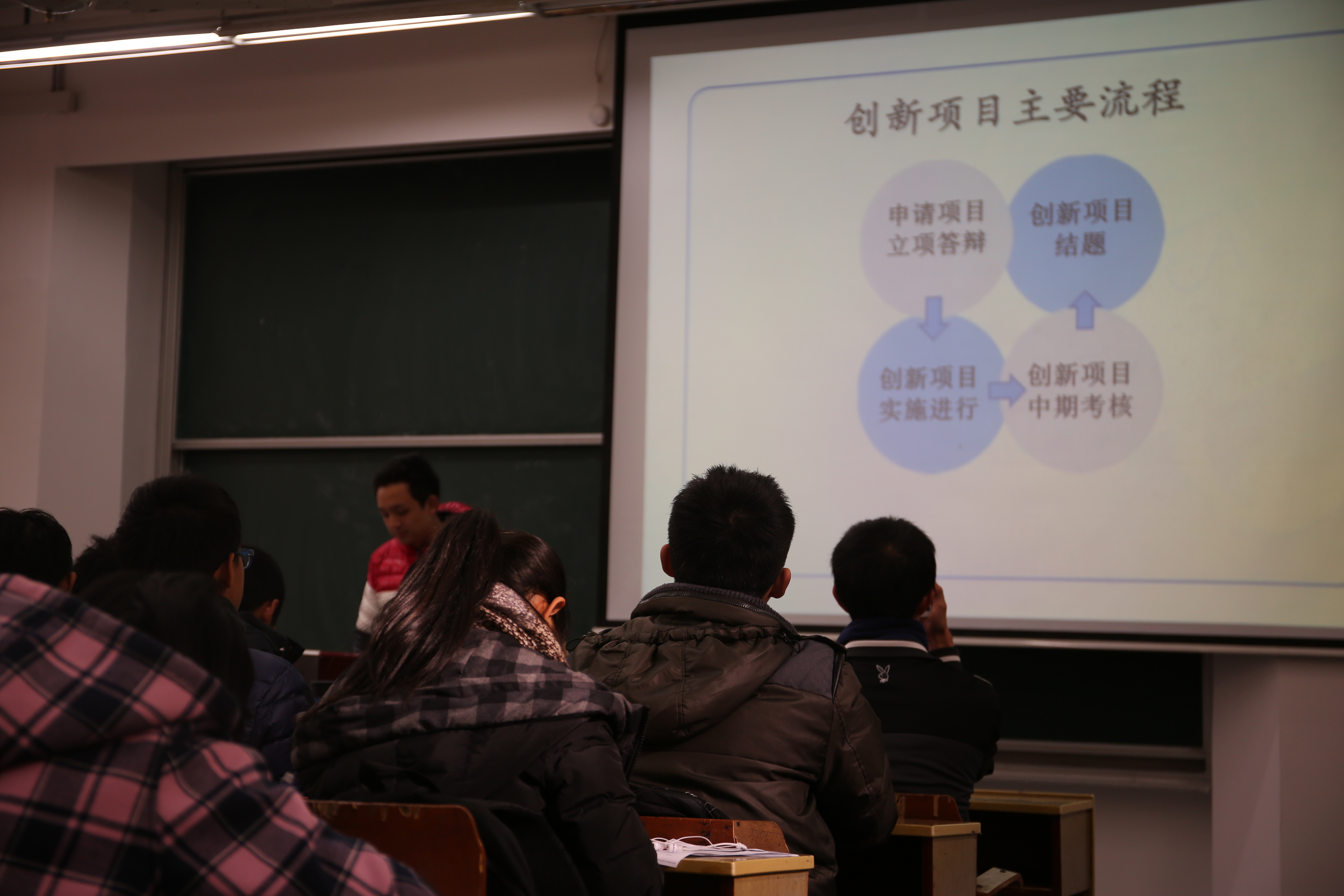 今天六合彩结果