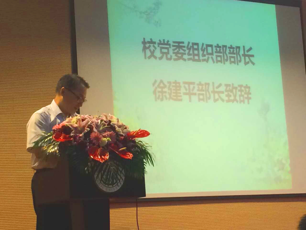 今天六合彩结果
