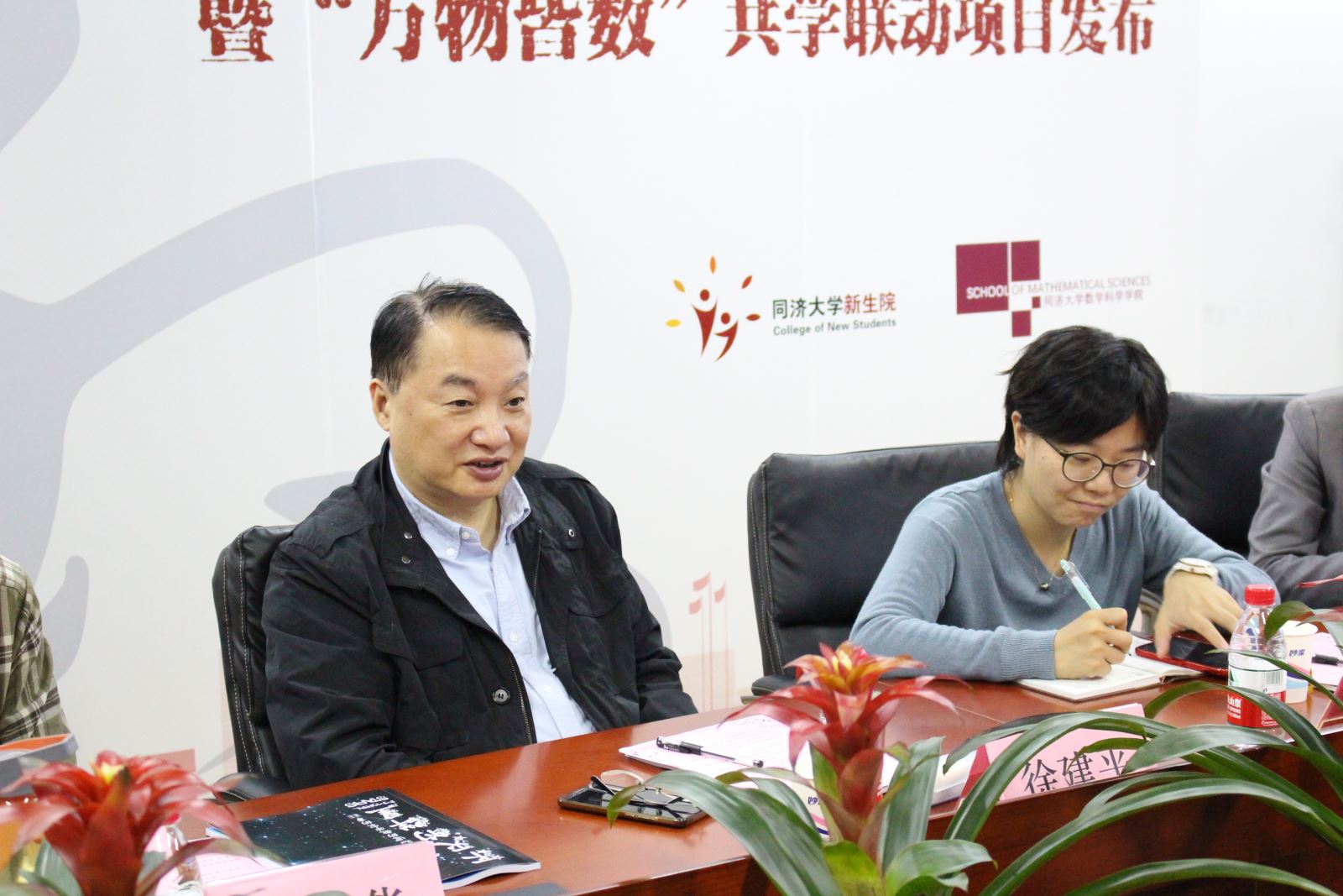 今天六合彩结果