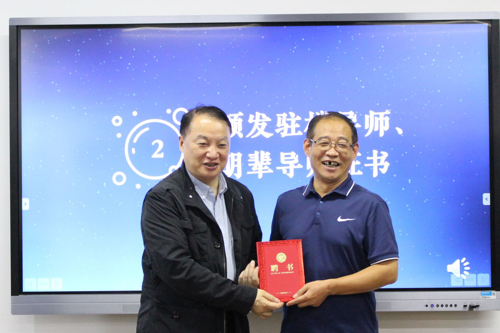今天六合彩结果