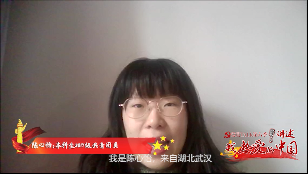 今天六合彩结果