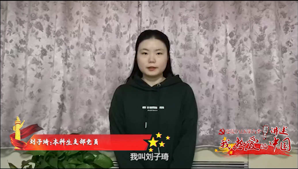 今天六合彩结果