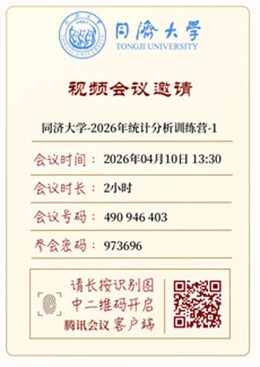今天六合彩结果