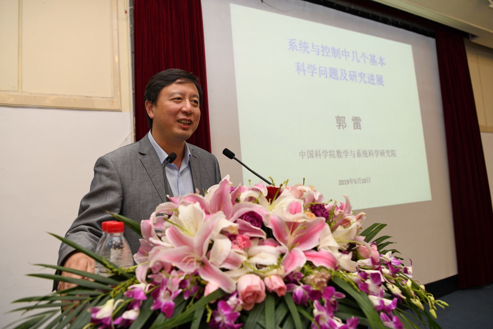 今天六合彩结果