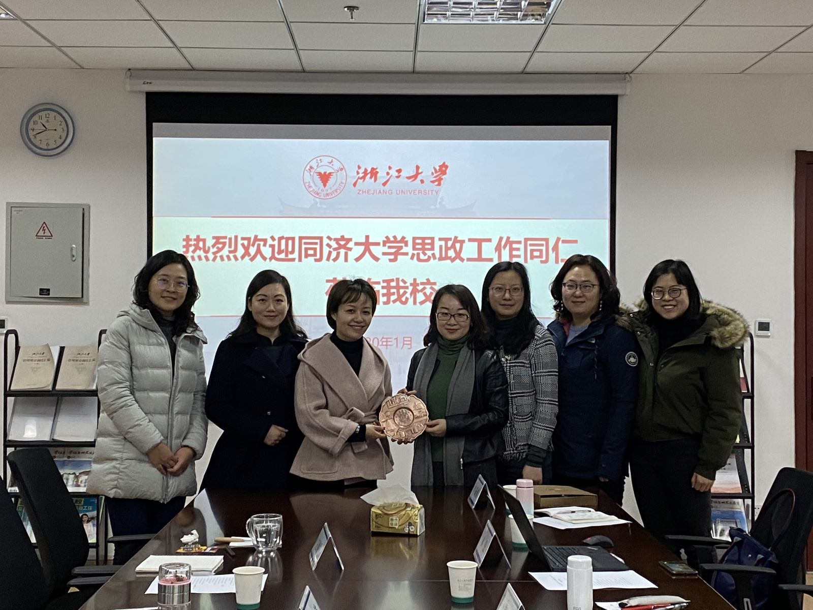 今天六合彩结果