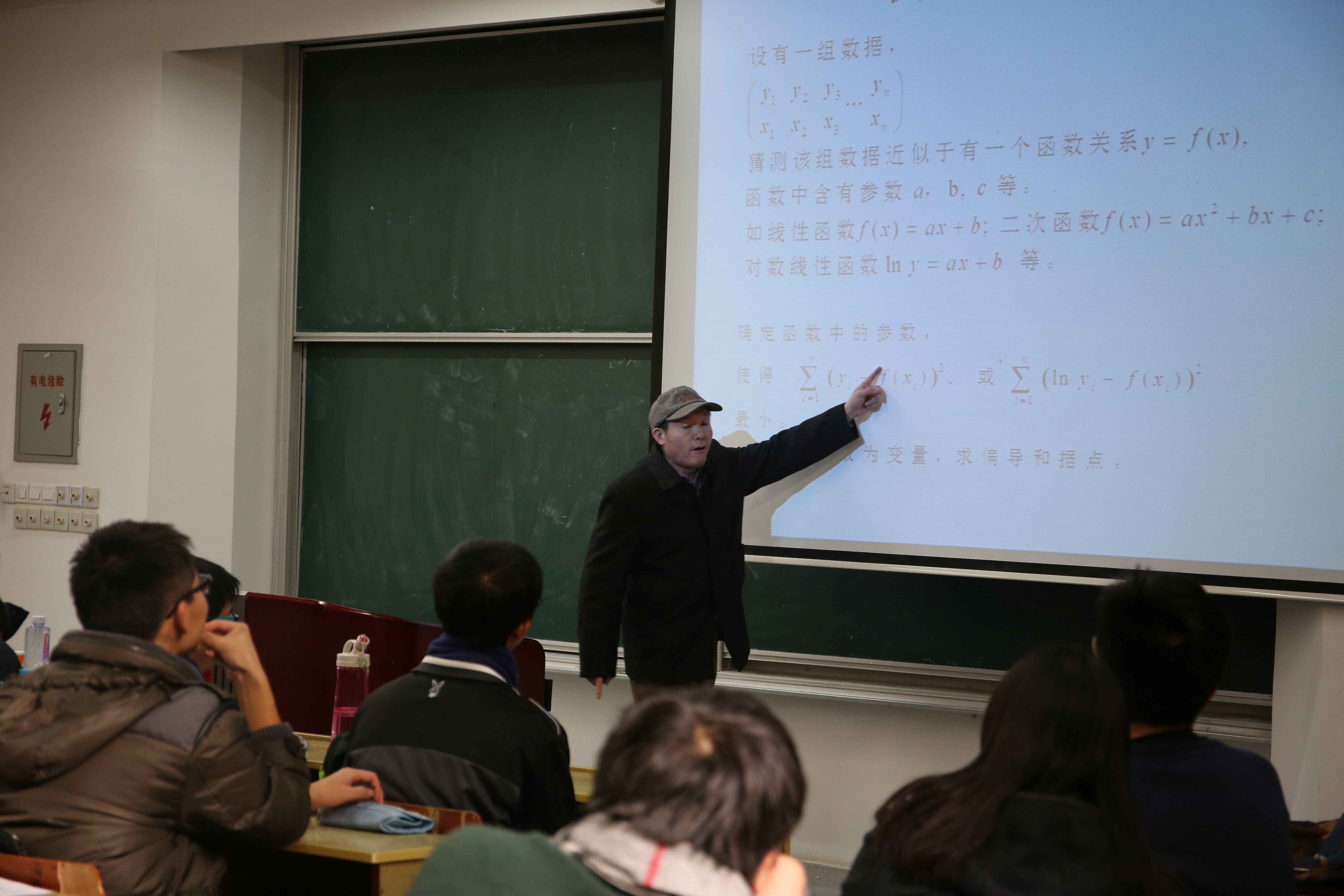 今天六合彩结果