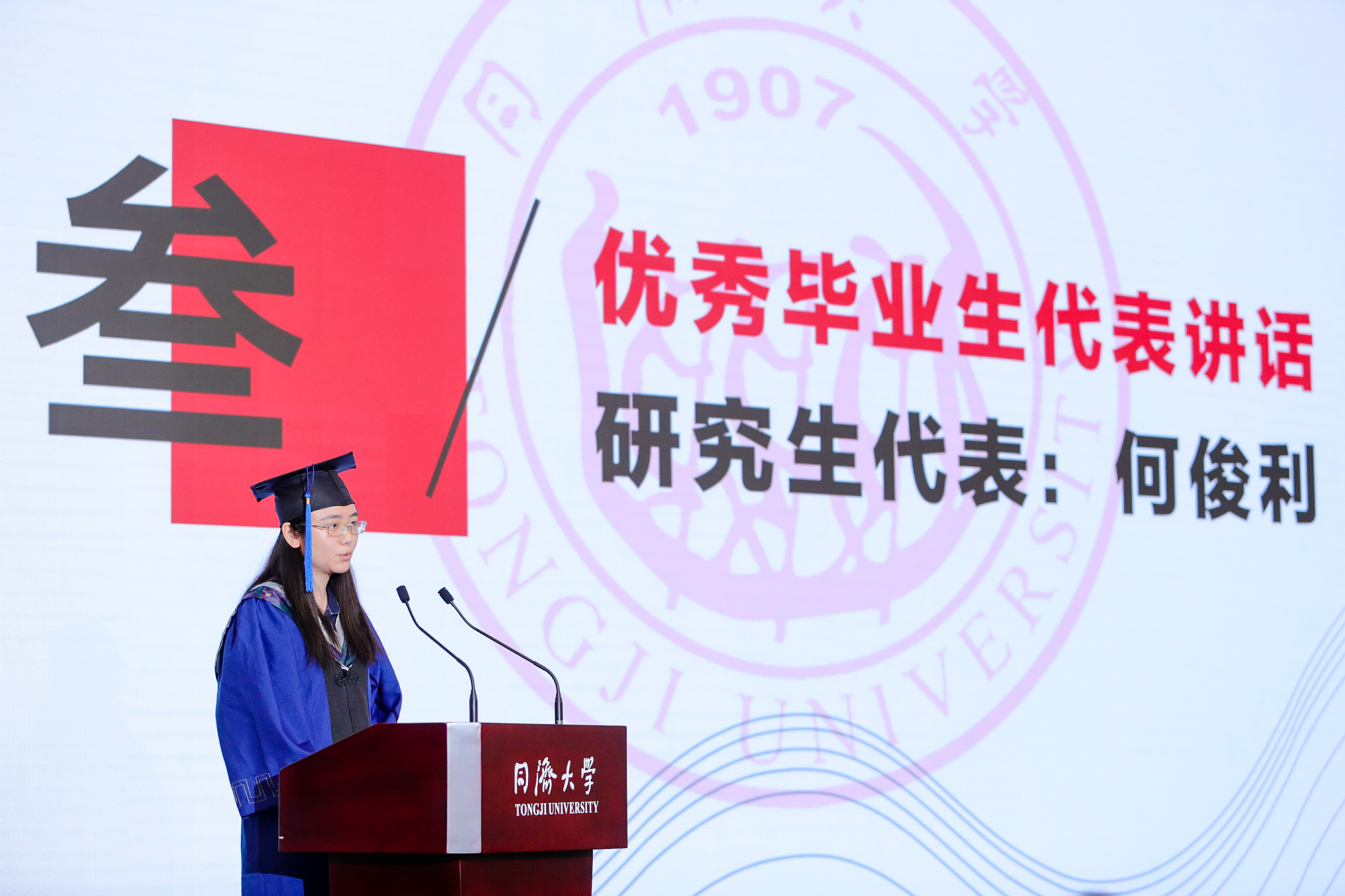 今天六合彩结果