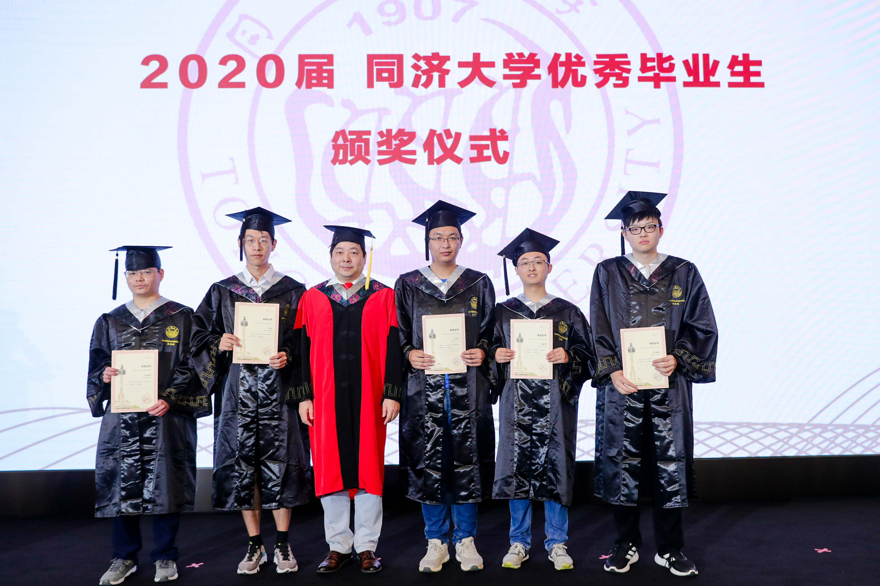 今天六合彩结果