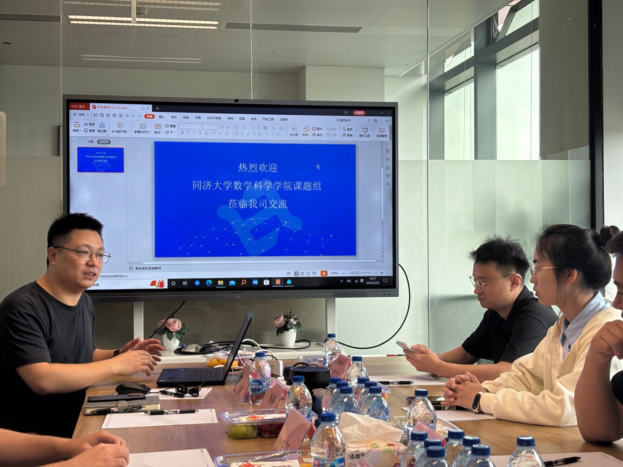 今天六合彩结果
