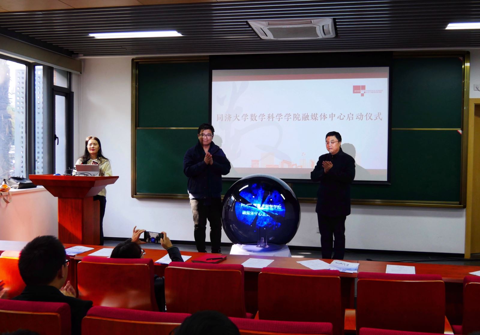 今天六合彩结果
