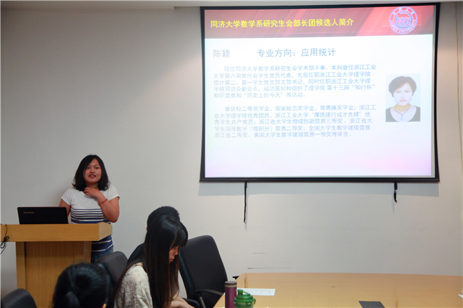今天六合彩结果