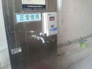 今天六合彩结果