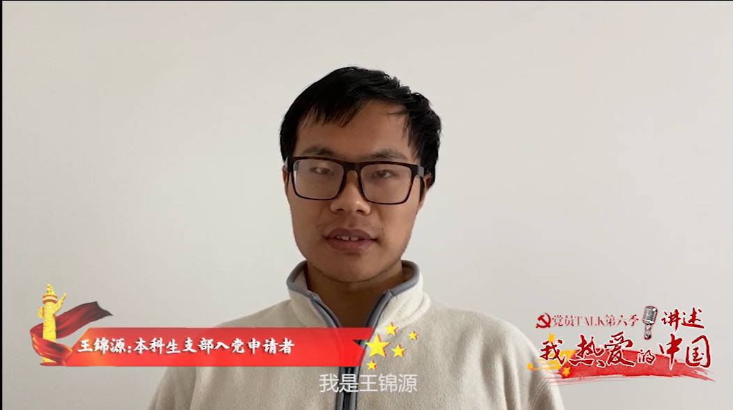 今天六合彩结果