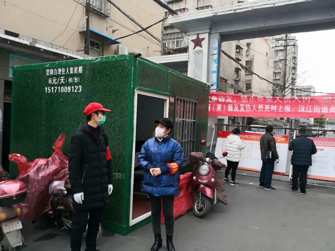 今天六合彩结果