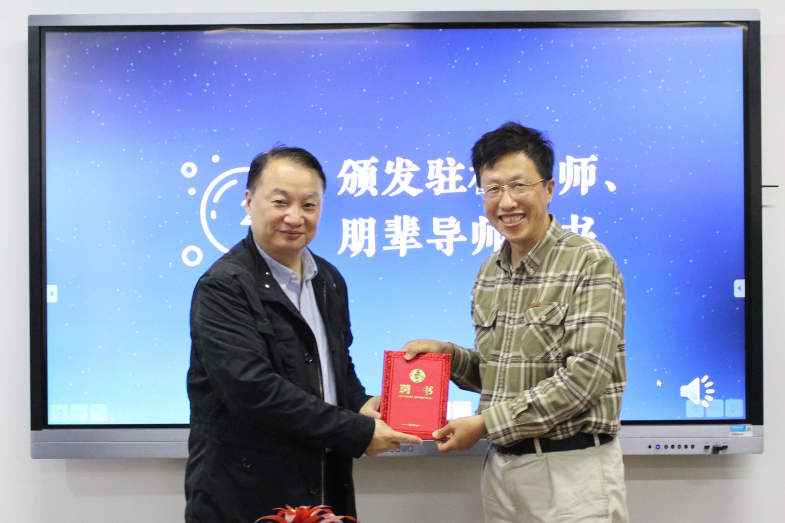 今天六合彩结果