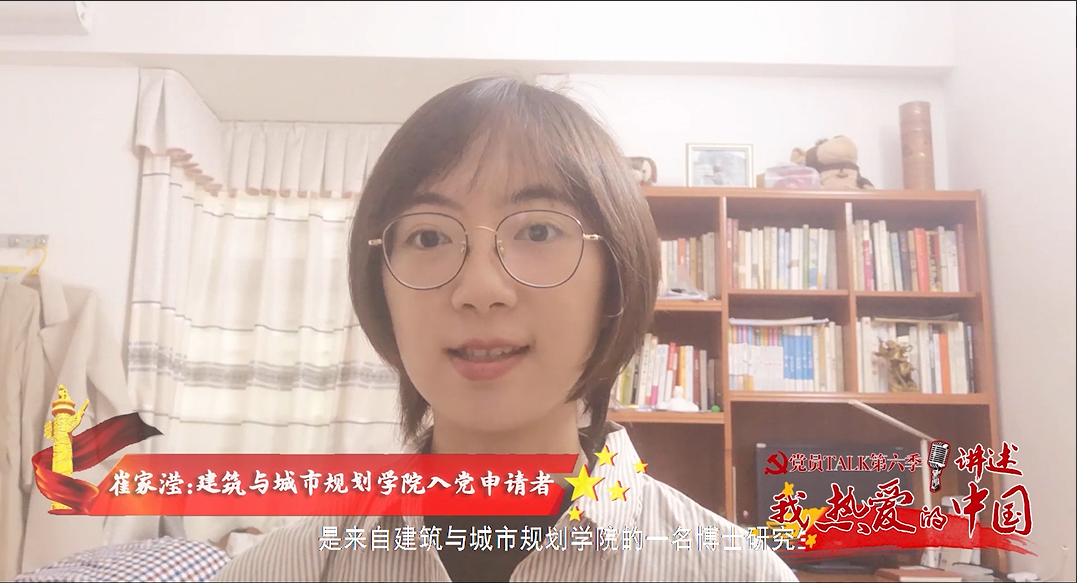 今天六合彩结果