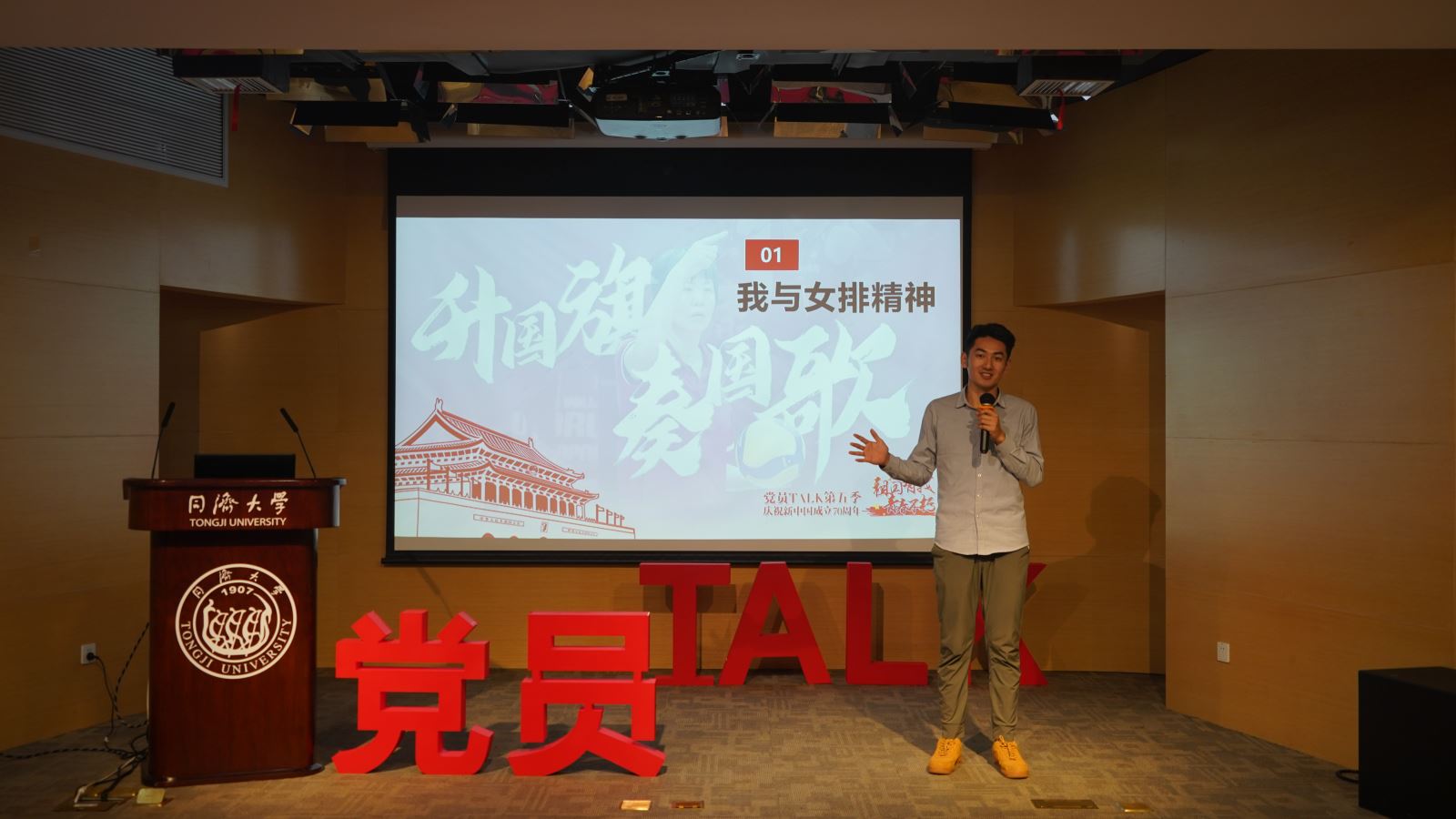 今天六合彩结果