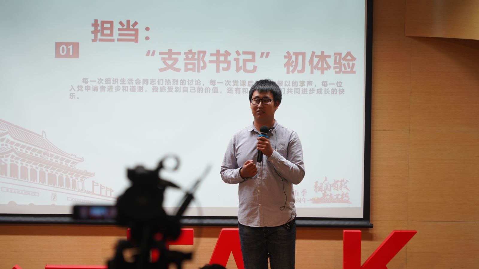 今天六合彩结果