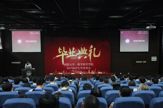 今天六合彩结果